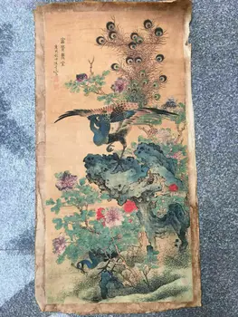 Китайский старинный свиток Чэнь Син, богатая и благородная роспись, кусочек рисовой бумаги для рисования