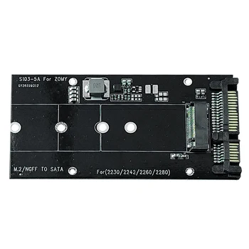 Ключ B M.2 NGFF SSD для 2,5-дюймового преобразователя SATA карта-адаптер 2230-2280