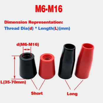 Красная, черная ручка / Бакелитовая крышка с короткой ручкой / Ручка блока джойстика M6-M16