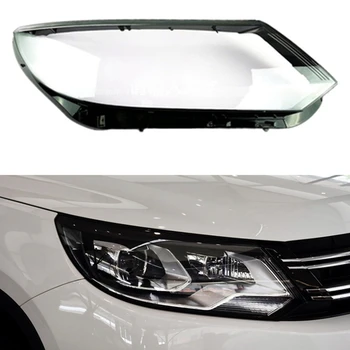 Крышка лампы переднего правого головного света автомобиля, Прозрачный абажур, крышка фары, оболочка, маска, объектив для Tiguan 2013-2017