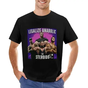Легализовать анаболические стероиды Футболка графические футболки мужские футболки повседневные стильные