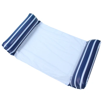 Летний плавающий складной водный гамак, шезлонг, надувная кровать для сна