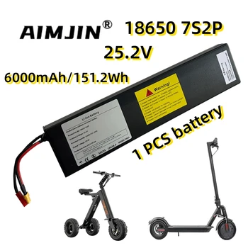 Литий-ионный аккумулятор емкостью 25,2 В 6000 мАч 7S2P 18650 для электрического велосипеда, мопеда, балансировочного скутера + зарядное устройство 2A