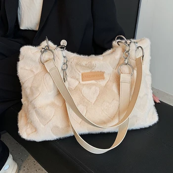 Люблю плюшевую женскую сумочку, осеннюю модную милую плюшевую сумку большой емкости, повседневную женскую сумку через плечо