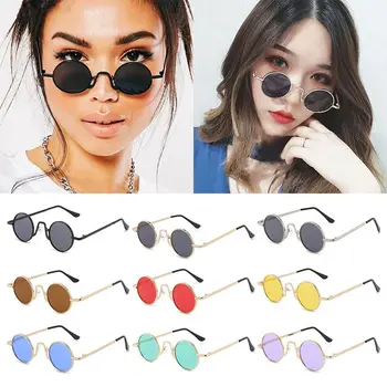 Маленькие круглые солнцезащитные очки в стиле панк с защитой от UV400 Разноцветных круглых оттенков, очки для женщин и мужчин