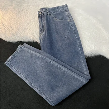 Модные джинсы 2023 года, деним длиной до пола, повседневные широкие брюки в американском стиле, мужские Высококачественные однотонные прямые брюки B30