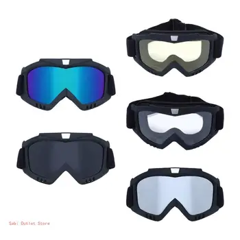 Модные очки Поляризованные Очки для езды на горном велосипеде, Спортивные Очки на открытом воздухе, Мужские И женские Спортивные Солнцезащитные очки T8UA