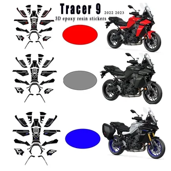 Мотоциклетная 3D наклейка из эпоксидной смолы, защитная наклейка, наклейки Tracer 9, наклейки для Yamaha Tracer 9, Tracer 9GT 2022 2023