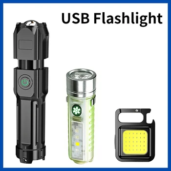 Мощный портативный фонарик-зум-лампа с USB-аккумулятором высокой мощности, тактический фонарик для наружного освещения, светодиодная вспышка