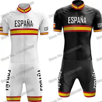 Мужская майка для велоспорта Spain Team 2023, Летняя велосипедная одежда, рубашка для шоссейных гонок с коротким рукавом, костюм, шорты-нагрудник для велосипеда MTB