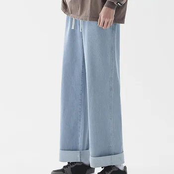 Мужские брюки из мягкой ткани, выстиранный деним, Тонкие Свободные прямые брюки, эластичный пояс, широкие брюки, хлопчатобумажные повседневные джинсы большого размера