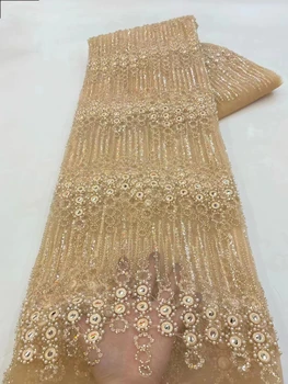 Новая плетеная трехмерная трубка из бисера, пузырьковые бусины, блестки, мягкая сетка, кружево, французское модное свадебное платье, ткань 5 ярдов
