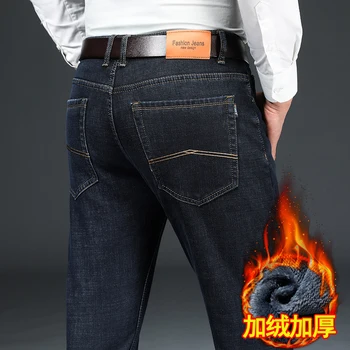 Новинка зимы 2023, мужские теплые джинсы Slim Fit, деловые модные утепленные джинсовые брюки, брендовые брюки-стрейч из флиса, Черные, синие, Размер 42