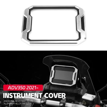 Новые аксессуары для мотоциклов Honda ADV350 ADV 350 adv350 Adv 350 2022 2023 Aluminum Instrument Surround 6 цветов
