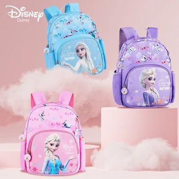 Новые школьники Disney Frozen Elsa С милым мультяшным принтом, детский сине-фиолетовый рюкзак, школьные сумки для девочек, Подарок Оптом