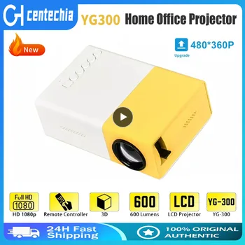 Новый светодиодный проектор YG300 Mini 1080P Yg300 Модернизированная версия 600 люмен 320x240P HDMI-совместимый USB аудио домашний медиаплеер Beamer