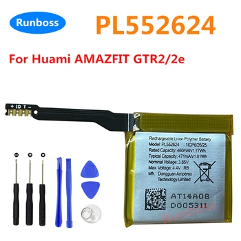 Оригинальный аккумулятор для сменных аккумуляторов смартфона Huami AMAZFIT GTR2 /2e 471 мАч PL552624