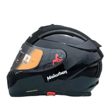 Оригинальный Ярко-черный Шлем для взрослых Мотоциклетный Шлем с внутренним солнцезащитным козырьком Двойные Козырьки Мужской шлем Casco Capacete