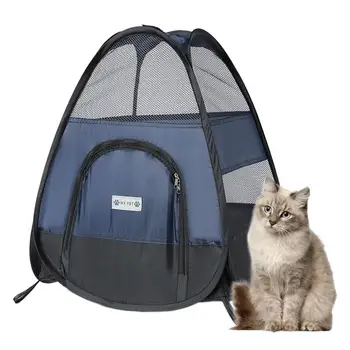 Палатка для щенков, игровая палатка для кошек, Дышащая Съемная палатка, Сетчатый дизайн окна, Прочная конструкция, Циркуляция воздуха для собаки и Кролика