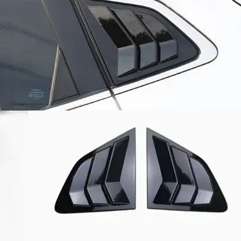 Применимо к 2016-2022 Qashqai, черная задняя треугольная шторка, воздуховыпускное отверстие, внешняя отделка модифицирована с помощью декоративного окна str