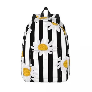 Рюкзак с цветами маргаритки в полоску, мужской рюкзак для школьников, женский рюкзак для ноутбука большой емкости