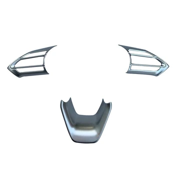 Серебристая Наклейка для отделки панели рулевого колеса автомобиля Toyota Sienta 2022-2023