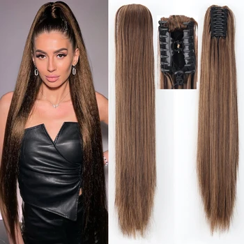 Синтетическая 24-дюймовая прямая заколка для длинных волос с хвощом Для женской вечеринки из высокотемпературного волокна черного золота на каждый день