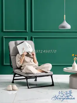 Складной стул Офис Обеденный перерыв Гостиная Татами Ленивый диван Домашняя Беременная женщина Многофункциональное портативное кресло для отдыха на открытом воздухе