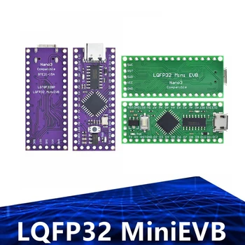 Сменная печатная плата LGT8F328P LQFP32 MiniEVB TYPE-C MICRO USB HT42B534-1/CH340C для Arduino