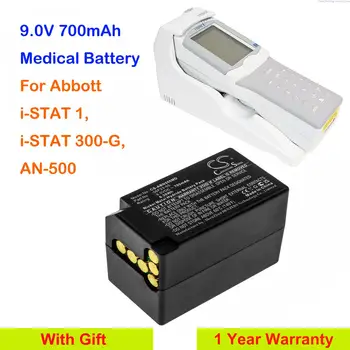 Сменный Медицинский аккумулятор Cameron Sino емкостью 700 мАч 06F23-55 для Abbott i-STAT 1, i-STAT 300-G, AN-500 + Подарок