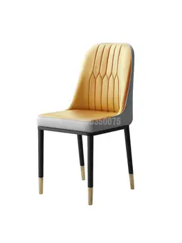Современный минималистичный Домашний обеденный стул Со спинкой в гостиной, Мягкий табурет-мешок, Удобный для сидячего образа жизни, легкий роскошный стул