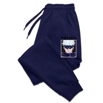 Спортивные тренировочные брюки оверсайз Для мужчин, дзюдзюцу Кайсен, аниме Сатору Годзе, штаны с принтом для мужчин, Крутые Дышащие мужские брюки, Повседневные S-Xxxl M