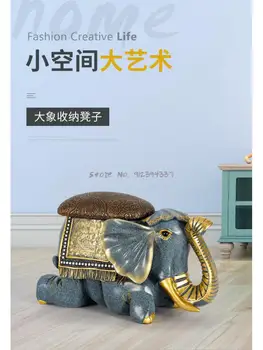 Табурет для хранения слонов табурет для хранения может усадить людей для переобувания бытовая дверь модный диван многофункциональная детская игрушка