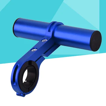 Удлинитель велосипедного руля, многофункциональный удлинитель, удлинитель руля из алюминиевого сплава для аксессуаров (синий)