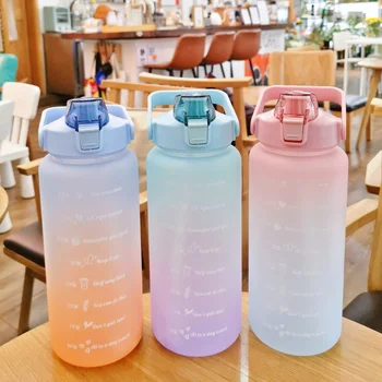 Уличная спортивная бутылка для воды большой емкости объемом 2 л, матовый пластиковый стаканчик, пластиковая бутылка, подходящая для занятий спортом на открытом воздухе и фитнесом