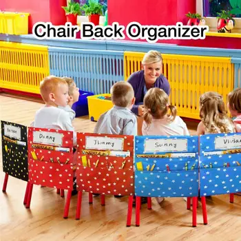 Школьный стул Для хранения Cute Star 600D Карман для стула из ткани Оксфорд Универсальный Компактный Органайзер для стульев с защитой от выцветания для библиотек