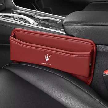 Ящик для хранения автокресел Maserati Grantismo Ghibli Quattroporte Levante Gran Cabrio сумка для хранения автомобильных аксессуаров